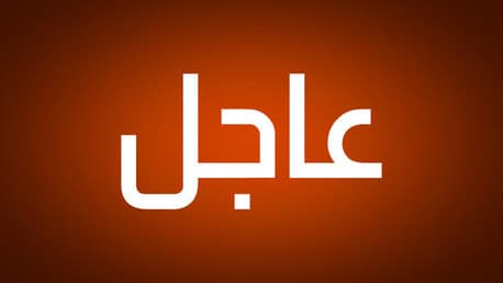 خليج عمان