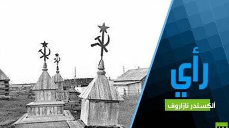 خريطة تظهر مواقع الهجمات الروسية في أوكرانيا والبحر الأسود
