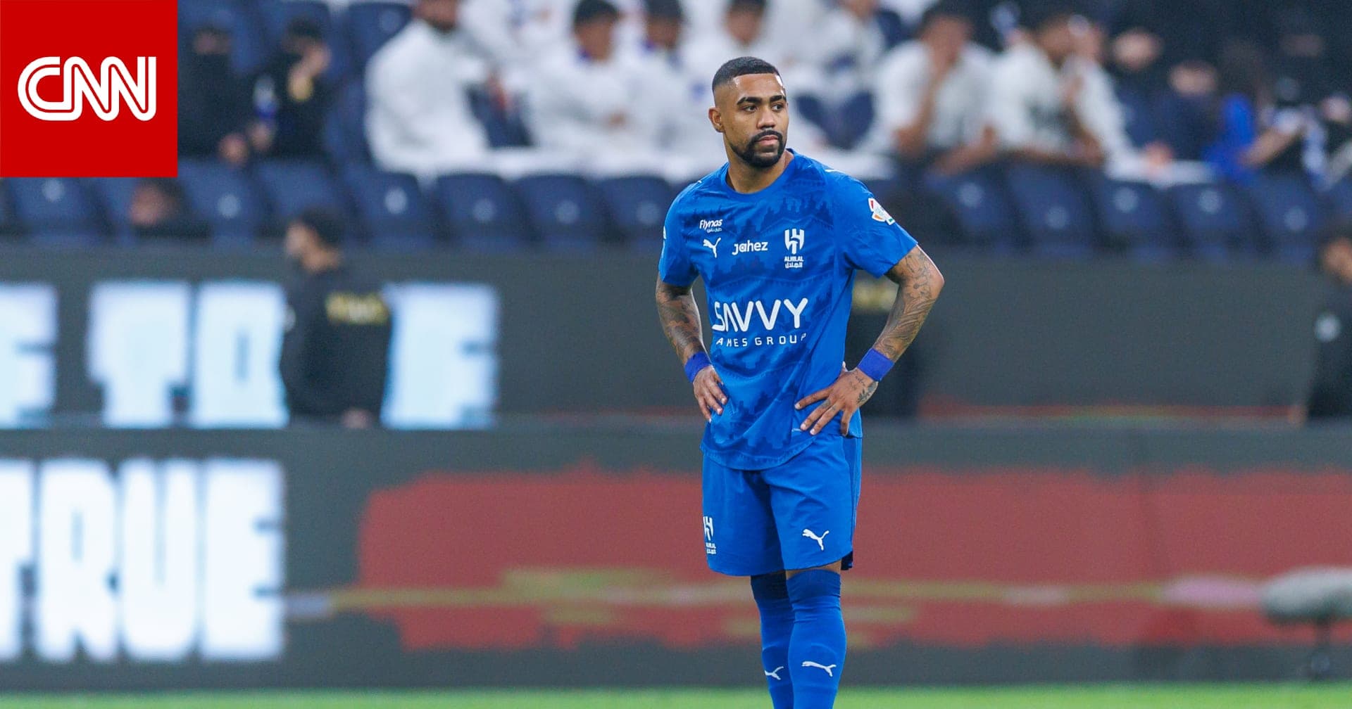 لاعب كرة قدم برازيلي يرتدي قميص نادي الجزيرة الإماراتي رقم 10